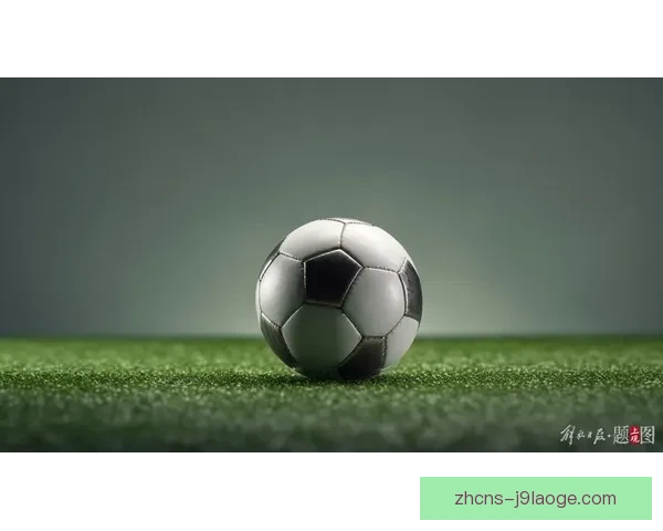 2026世界杯官方推出全新智能观赛体验引领未来赛事新时代